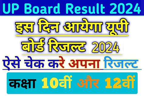 resultsin fo 99.com|Results.